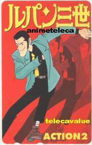 [ telephone card ] Lupin III manga action . pre telephone card 1WMA-R0025 unused *A rank 