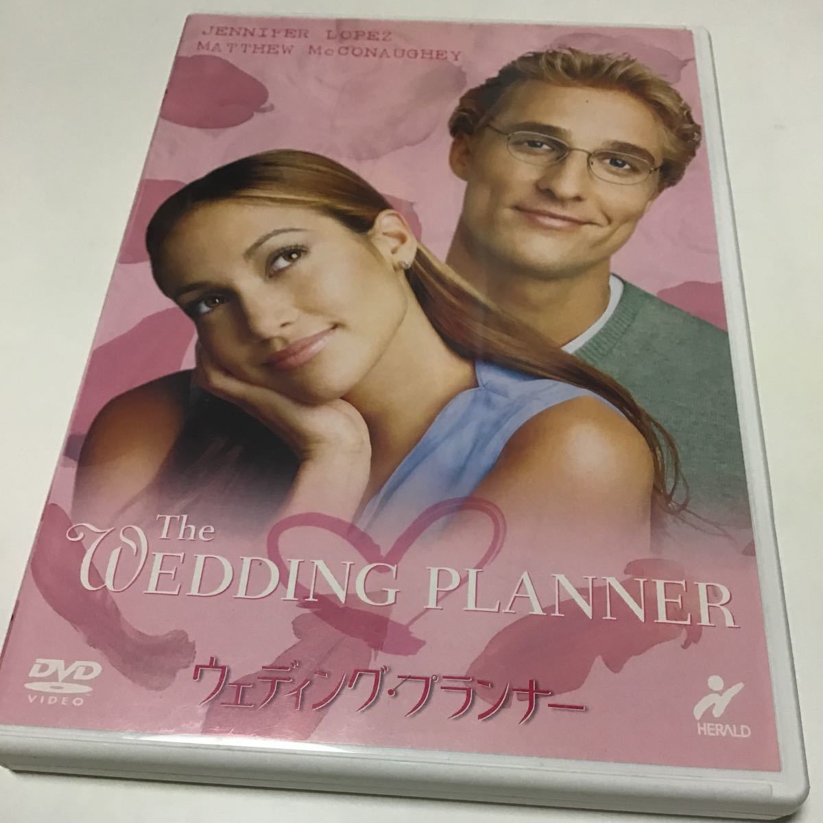 2023年最新】Yahoo!オークション -ウエディングプランナー dvd(DVD)の