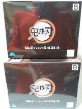 鬼滅の刃 フィギュア 絆ノ装 甘露寺蜜璃 伊黒小芭内 かんろじみつり いぐろおばない おばみつ バンプレスト 国内正規品 新品未開封_画像3