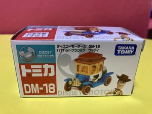 ★ディズニーモータース★DM-18　ハイハットクラシック　ウッディ　未開封 タカラトミー