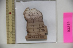  wooden OKB Paddington Bear magnet Ogaki joint Bank search pa DIN ton Bear - bear not for sale novelty goods character 