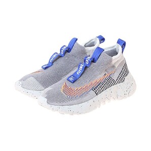 ナイキ スペースヒッピー02 メンズ27cm 新品未使用