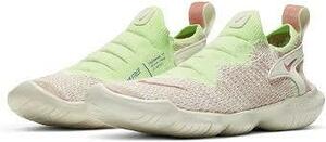 24cm ナイキ フリー RN フライニット 3.0 2020 CJ0267-100 FREE RN FLYKNIT 3.0 RUN FK WMNS W ウィメンズ スリッポン