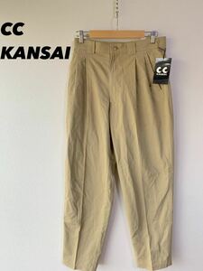 【人気】CC　KANSAI/山本　寛斎　パンツ　ベージュ　タグ付き（K77）