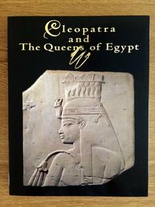 【美品】展覧会図録2015東京国立博物館、国立国際美術館「クレオパトラとエジプトの王妃展」②