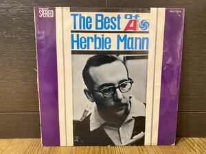 即決！Herbie Mann - The Best Of Herbie Mann / Comin' Home Baby / Atlantic - SMJ-7143 / ベスト・オブ・ハービー・マン