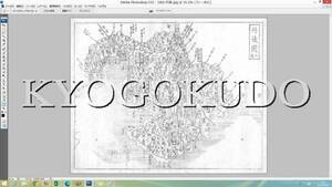 ★幕末★元治二年(1865)★大日本国細図　丹後国(京都府)★スキャニング画像データ★古地図ＣＤ★京極堂オリジナル★送料無料★