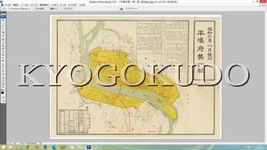 ★昭和６年(1931)★北朝鮮 平壌府勢一班★ピョンヤン★スキャニング画像データ★古地図ＣＤ★京極堂オリジナル★送料無料★