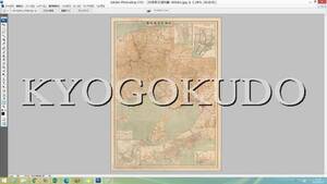 ★大正９年(1920)★兵庫県交通地図★スキャニング画像データ★広告多数★古地図ＣＤ★京極堂オリジナル★送料無料★