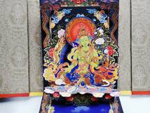 Tibetan Buddhist Altars A Pop-up Gallery of Traditional Art & Wisdom 仏教 チベット 密教 如来 菩薩 仏像 ポップアップ しかけ絵本_画像3
