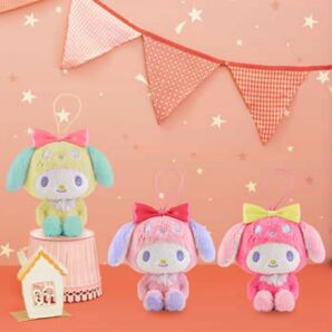 新品!マイメロディ!カラフルバニー!スタンダードマスコット!全3種セット!
