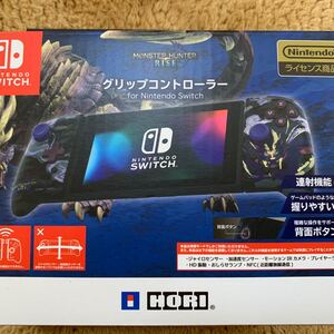 ニンテンドースイッチ モンスターハンターライズ グリップコントローラー 【新品】