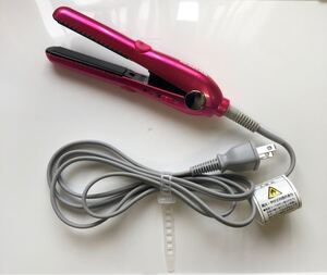 KOIZUMI KHS-8510/W