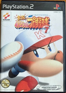 実況パワフルプロ野球7 PS2 KONAMI