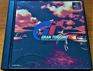 GRAN TURISMO グランツーリスモ PS