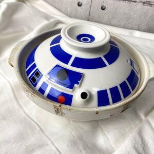 土鍋 r2d2 スターウォーズ 一番くじ