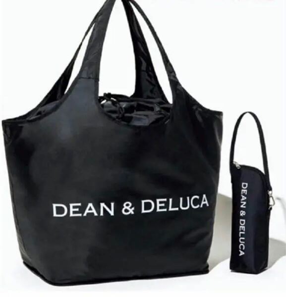 ☆期間限定値下げ商品☆大人気商品☆DEAN & DELUCA レジカゴバッグ＆保冷ボトルケース2点セット☆新品・未使用