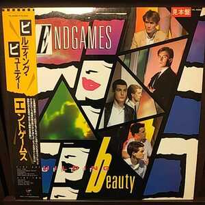 LP 帯付国内見本盤/BUILDING BEAUTY ENDGAMES