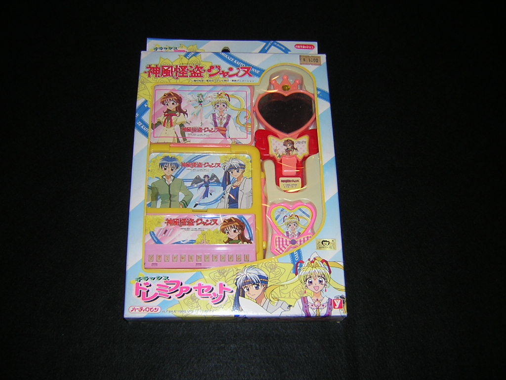 2025年最新】Yahoo!オークション -神風 怪盗 ジャンヌの中古品 2025年最新】Yahoo!オークション -神風 怪盗 ジャンヌの中古品