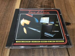 FRANCO COSTANZA / TOCCO DI CLASSE CD イージーリスニング JAZZ ANONIMO VENEZIANO MORE RECORD 1988 CD-002 FRANCE盤 ジャズ