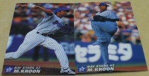 2005・06カルビープロ野球チップスカードクルーン(横浜ベイスターズ)2枚セット　巨人読売ジャイアンツ・DeNA　ベースボールトレカ