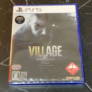 新品未開封■PS5ソフト■数量限定特典付き BIOHAZARD VILLAGE Z Version・バイオハザード ヴィレッジ