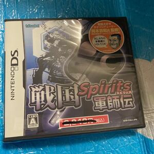  Sengoku Spirits spirits army .. new goods unopened DS packing vinyl . price . trace, Magic . writing equipped Okamoto ..