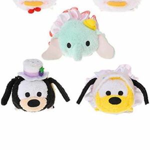 TsumTsum ツムツム　 ぬいぐるみ ディズニーストア　2周年　記念　限定　グーフィー　プルート　ダンボ　レア