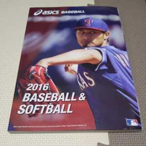 asics Baseball catalog 2016 year baseball used Asics glove bat spike da ruby shu have 