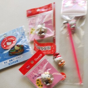 【お値下げ】ピンバッジ、耳掻きなど小物5点 ハローキティ
