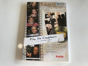 DVD「Kodak VISION3 Film. No Compromise　フィルム。それは妥協なきメディア」コダック