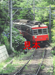 鉄道写真645ネガデータ、121601100013、モハ1形-106、箱根登山鉄道、宮ノ下駅、2000.07.06、（4591×3362）