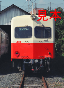 鉄道写真645ネガデータ、122704340004、キハ431、鹿島鉄道、石岡機関区、2000.09.21、（4527×3315）
