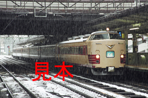 鉄道写真、35ミリネガデータ、124104700009、485系、北越（大雪）、JR信越本線、長岡駅、2001.01.02、（3104×2058）