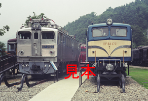  railroad photograph,6x9nega data,121801120008,EF30-20+EF58-172,. ice ridge railroad culture ..,2000.07.13,(6682×4588)