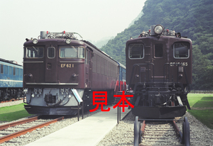 鉄道写真、6x9ネガデータ、122001120018、EF62-1＋EF15-165、碓氷峠鉄道文化むら、2000.07.13、（6760×4642）