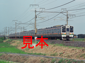 鉄道写真645ネガデータ、122904360010、211系、JR東北本線、栗橋～東鷲宮、2000.10.05、（3949×2892）