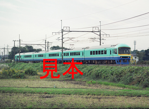 鉄道写真645ネガデータ、123404460007、485系（ニューなのはな）、JR東北本線、東大宮～蓮田、2000.10.26、（3795×2779）