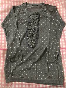  Hysteric Glamour tunic skull lame unused!