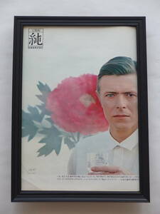 デビッド・ボウイDavid Bowie ★額装品★ 宝焼酎純広告 純ロックジャパン 希少 インテリア♪ ★端に折れ有★ 送料無料！