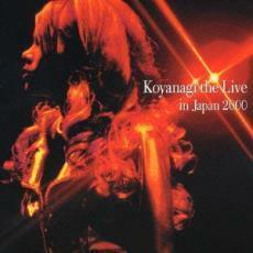 Koyanagi the Live in Japan 2000 2CD レンタル落ち 中古 CD