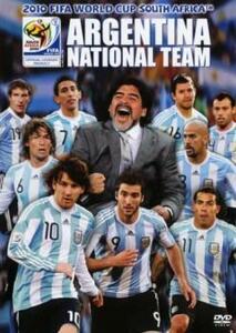 2010 FIFA ワールドカップ 南アフリカ オフィシャルDVD アルゼンチン代表 アタッカー軍団の激闘録 レンタル落ち 中古 DVD