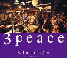 3 peace live at 百年蔵 2CD レンタル落ち 中古 CD