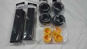 タミヤ スリックタイヤセット 1台分 ミッドナイトパンプキン ランチボックス CW-01 WR-02
