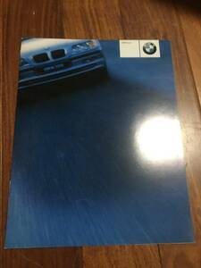 BMW catalog Z8,5 series,7 series 3 series,Z3,M5