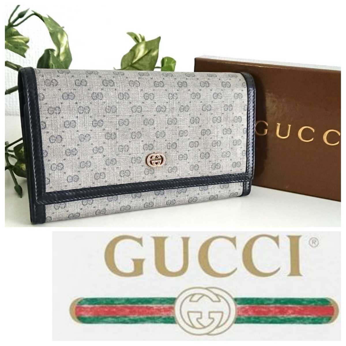 2023年最新】Yahoo!オークション -gucciがま口財布の中古品・新品・未