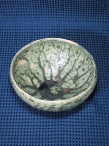 【人気陶芸作家の秀逸品をこの価格で貴方のお手元に！】谷 穹　信楽　緑釉　茶碗　【コレクション保存真正品】