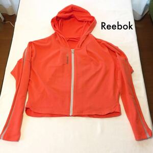 Reebok Reebok orange группа полный Zip Parker сетка линия размер S