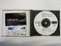 BEETHOVEN ベートーヴェン SYMPHONY NO.8 CD盤 コンパクトディスク ANC-7_画像3