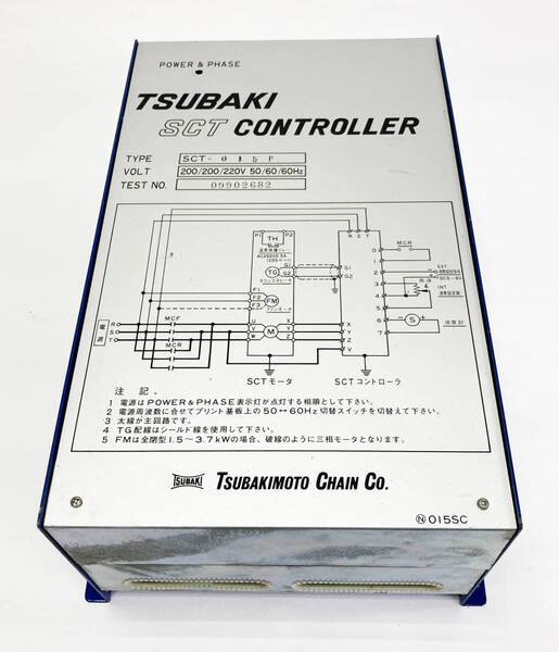 椿本チエイン 電気式制御機器 TSUBAKI SCT CONTROLLER SCT-015P、機械装置、コントローラー、制御装置 ★中古品